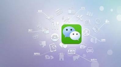 微信小程序相較于網站，APP優勢是什么？