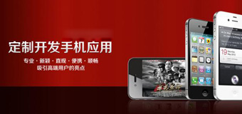 網(wǎng)站維護優(yōu)質(zhì)網(wǎng)站內(nèi)容如何編輯？